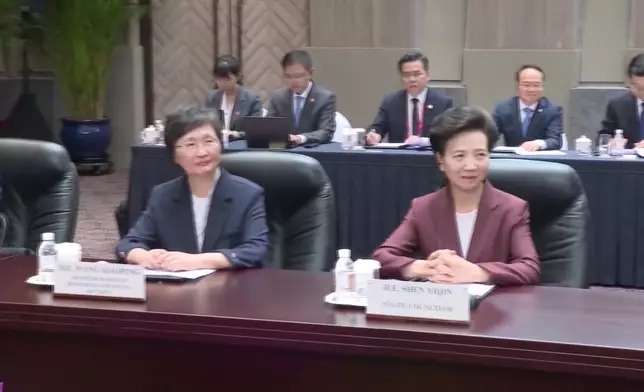 影片截圖 CGTN圖片