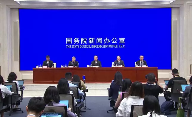 影片截圖 CGTN圖片