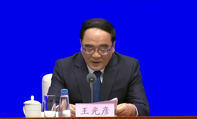 影片截圖 CGTN圖片