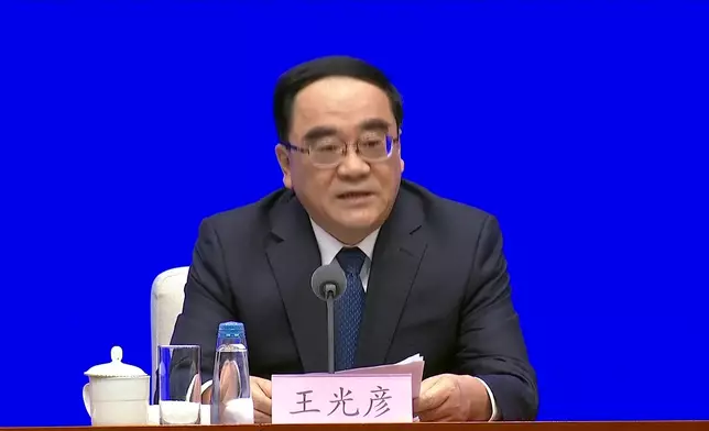 影片截圖 CGTN圖片
