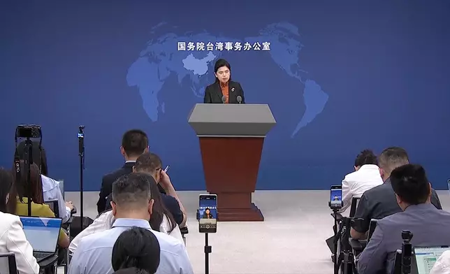 影片截圖 CGTN圖片