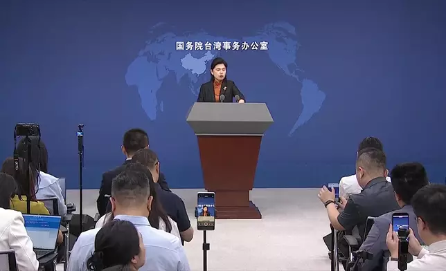 影片截圖 CGTN圖片