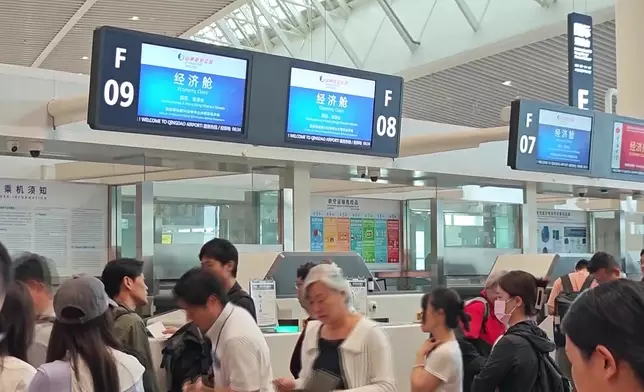 影片截圖 CGTN圖片