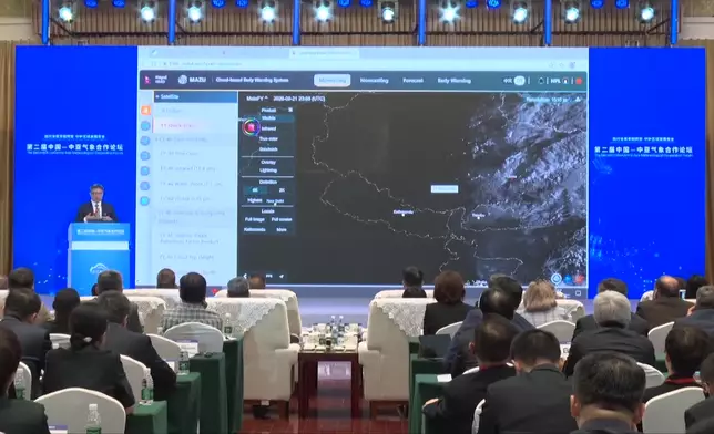 影片截圖 CGTN圖片