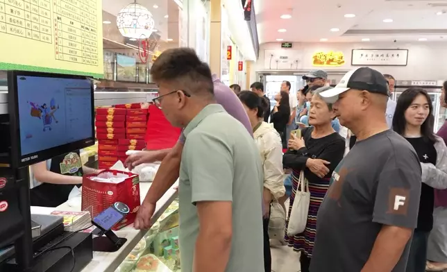 影片截圖 CGTN圖片