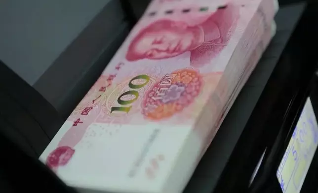 影片截圖 CGTN圖片