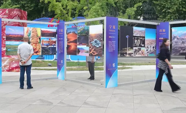 影片截圖 CGTN圖片