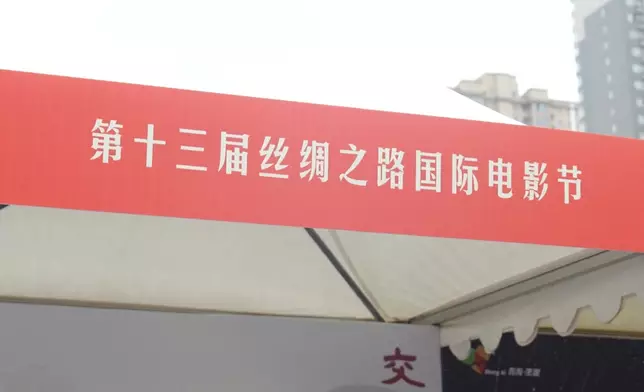 影片截圖 CGTN圖片