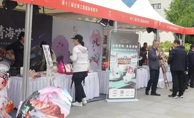 影片截圖 CGTN圖片