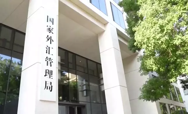 影片截圖 CGTN圖片