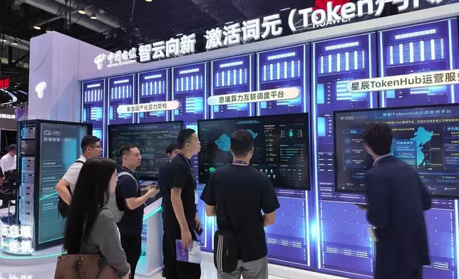影片截圖 CGTN圖片