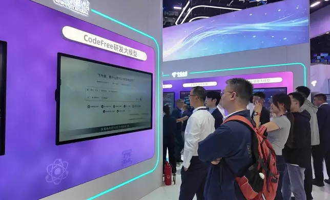 影片截圖 CGTN圖片