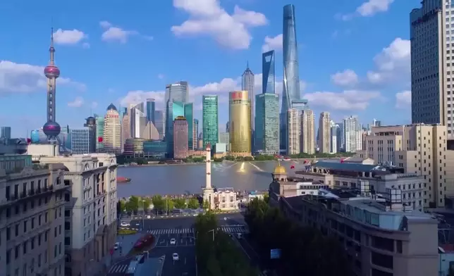 影片截圖 CGTN圖片