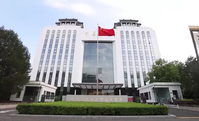 影片截圖 CGTN圖片