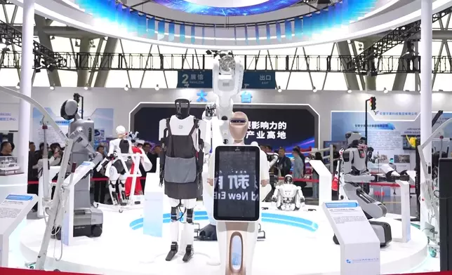 影片截圖 CGTN圖片