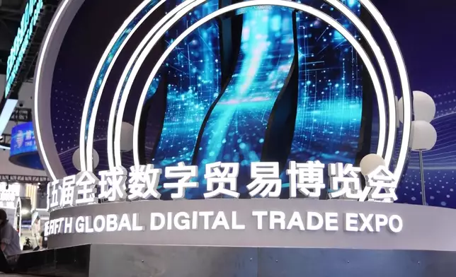 影片截圖 CGTN圖片