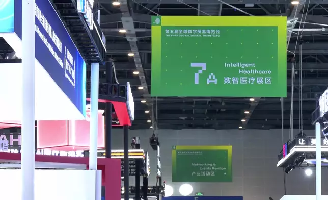 影片截圖 CGTN圖片