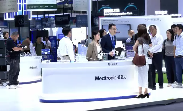 影片截圖 CGTN圖片
