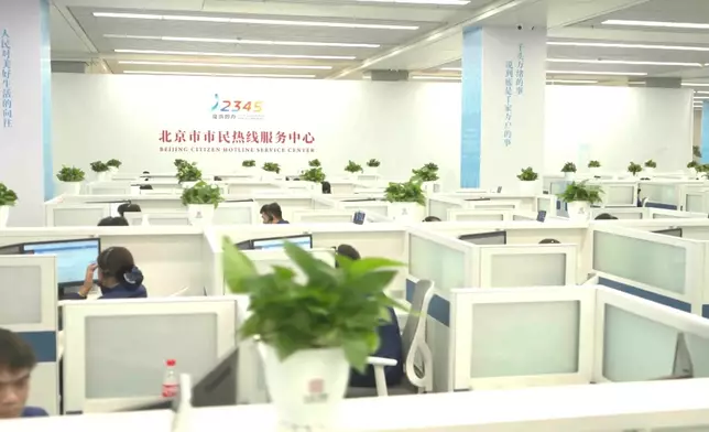 影片截圖 CGTN圖片
