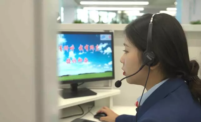 影片截圖 CGTN圖片