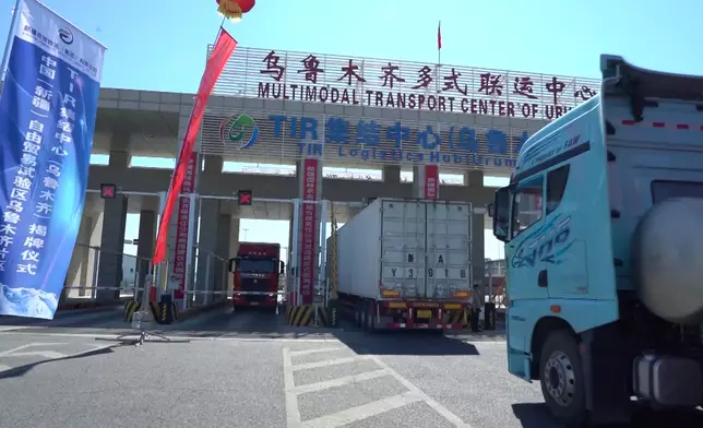 影片截圖 CGTN圖片