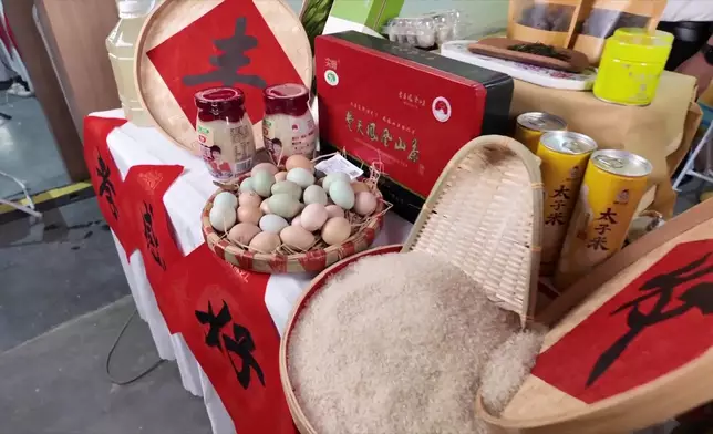 影片截圖 CGTN圖片