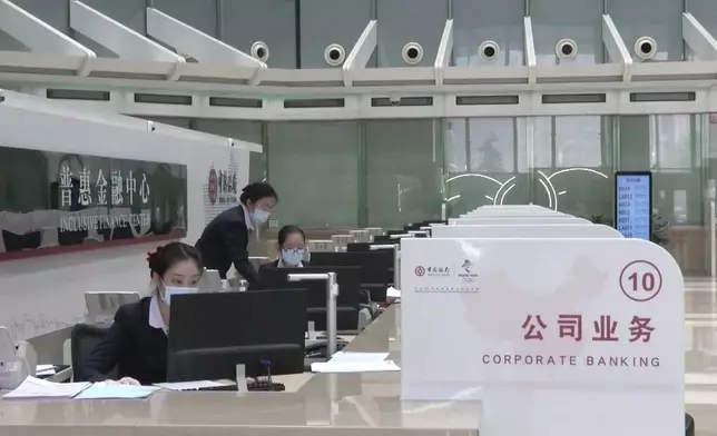 影片截圖 CGTN圖片
