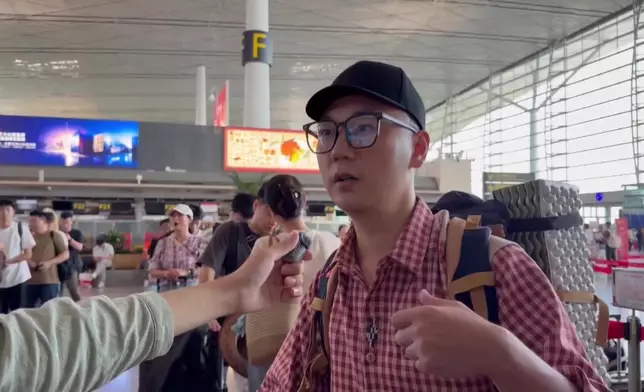 影片截圖 CGTN圖片