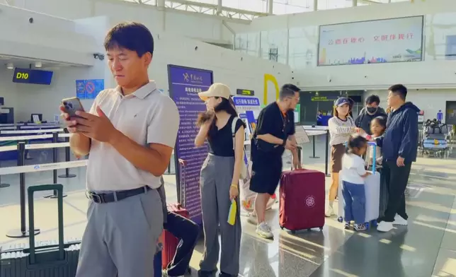 影片截圖 CGTN圖片