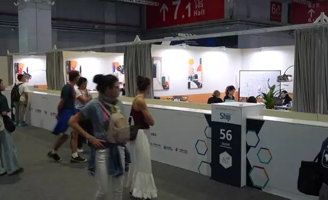 影片截圖 CGTN圖片