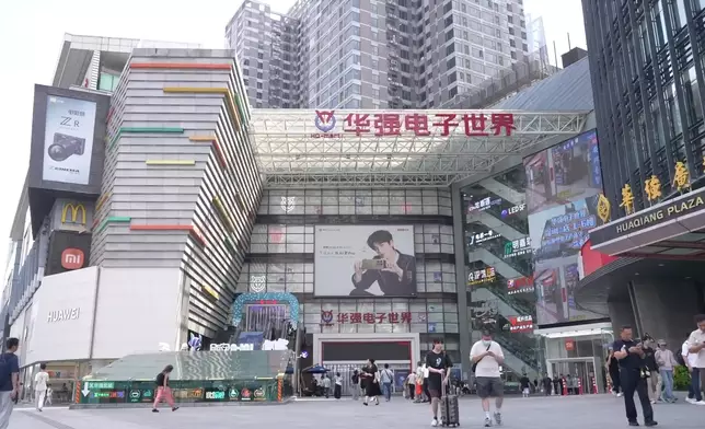 影片截圖 CGTN圖片