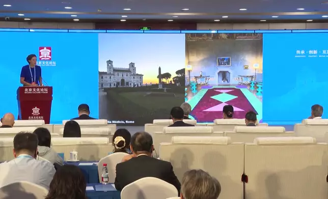 影片截圖 CGTN圖片