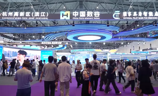 影片截圖 CGTN圖片