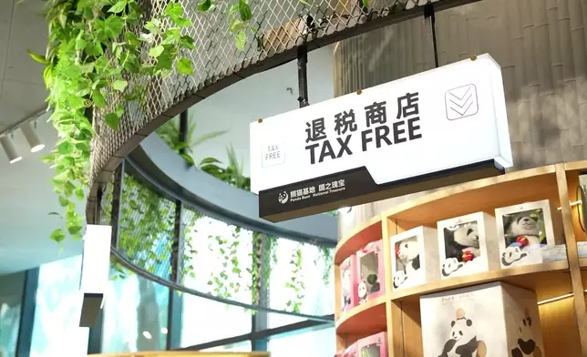 影片截圖 CGTN圖片