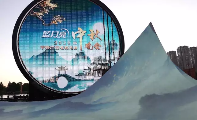 影片截圖 CGTN圖片