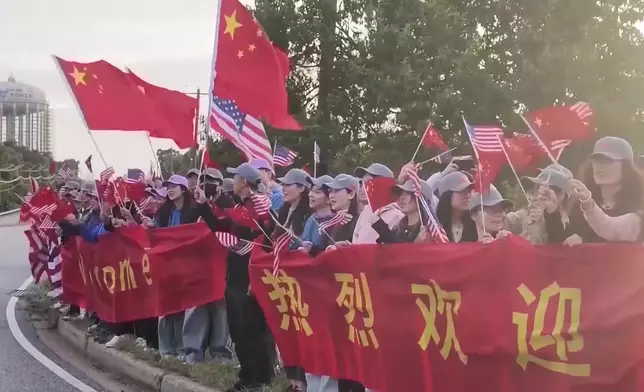影片截圖 CGTN圖片