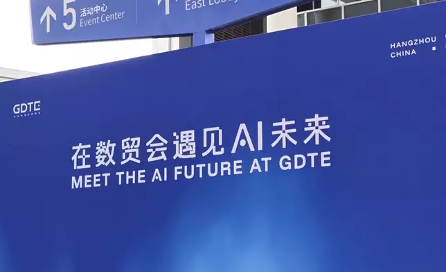 影片截圖 CGTN圖片
