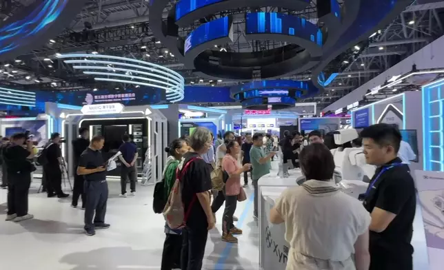 影片截圖 CGTN圖片