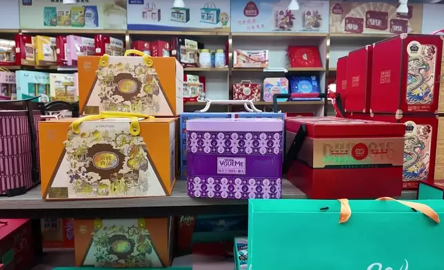 影片截圖 CGTN圖片
