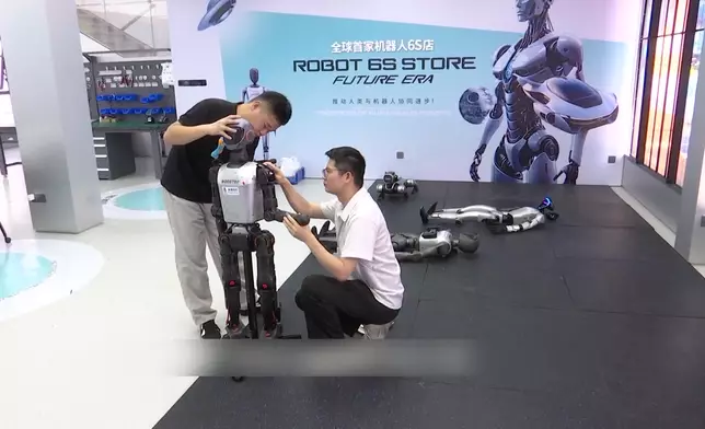 影片截圖 CGTN圖片