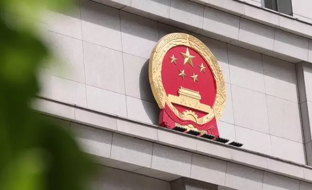 影片截圖 CGTN圖片