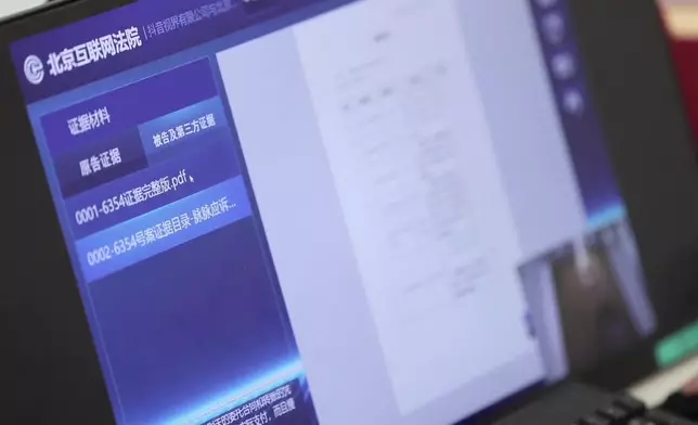 影片截圖 CGTN圖片