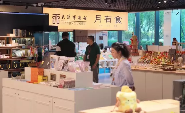 影片截圖 CGTN圖片