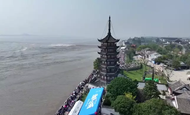 影片截圖 CGTN圖片