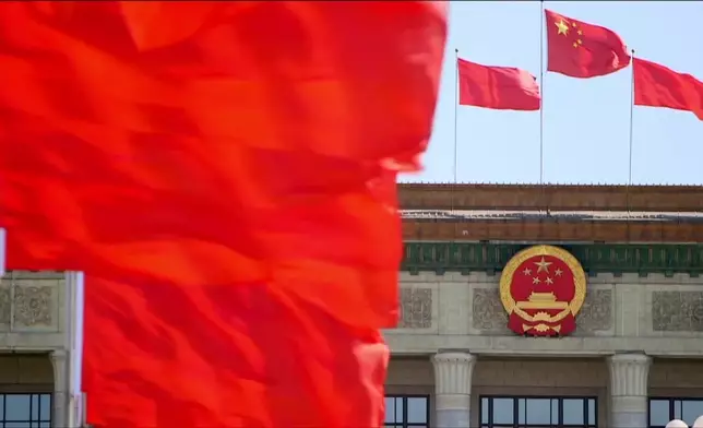 影片截圖 CGTN圖片