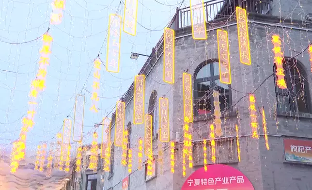 影片截圖 CGTN圖片