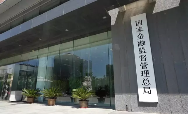 影片截圖 CGTN圖片