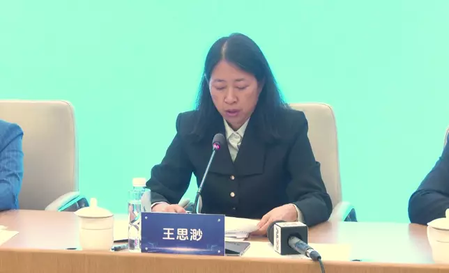 影片截圖 CGTN圖片