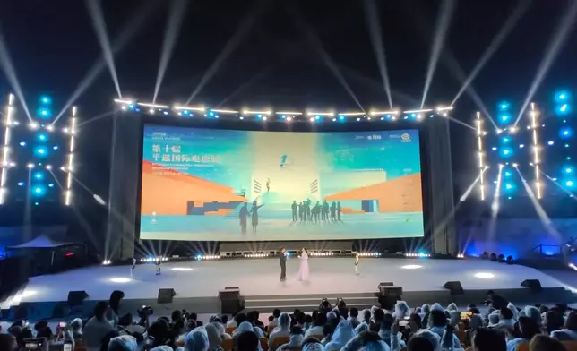 影片截圖 CGTN圖片
