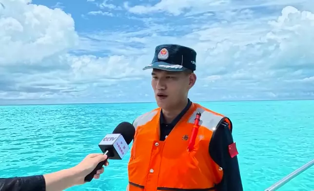 影片截圖 CGTN圖片